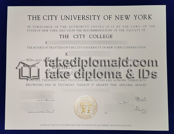 Fake CCNY Diploma
