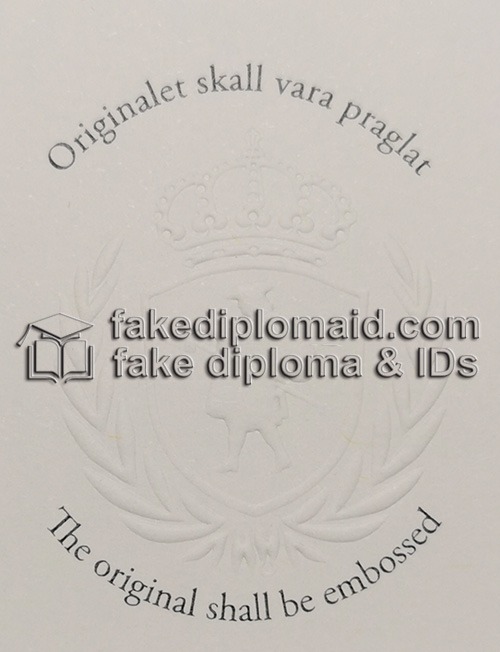 Högskolan i Borås Diploma seal