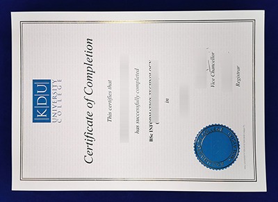 KDU University Diploma