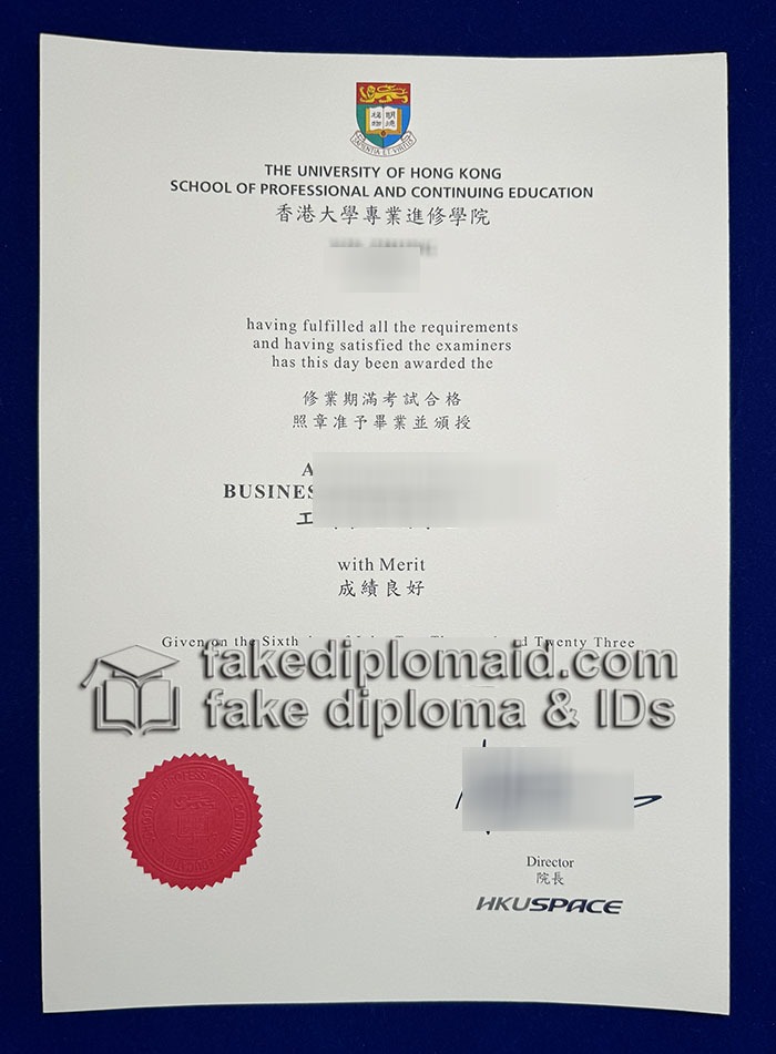 Fake HKU SPACE Diploma