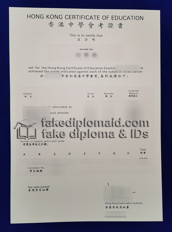 Fake HKCEE Certificate