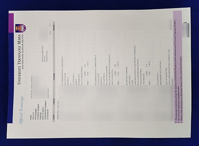 Fake UiTM Transcript
