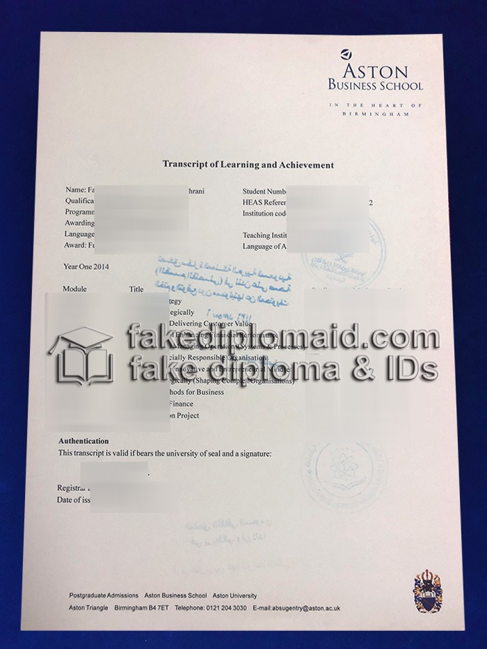 Fake ABS Transcript