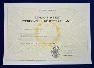 Fake DEEJE Diploma