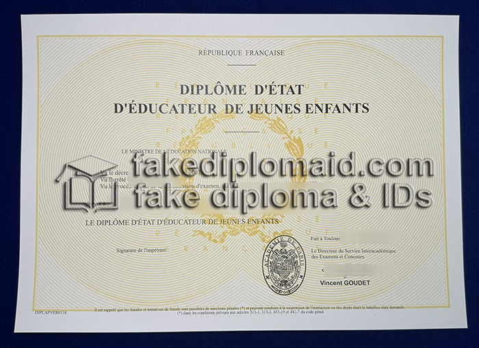 Fake DEEJE Diploma