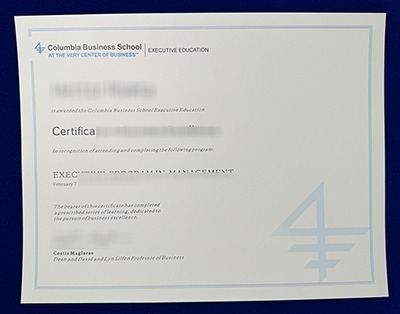 Fake CBS Diploma
