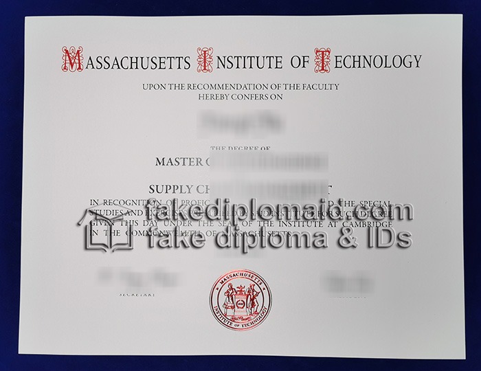Fake MIT Diploma