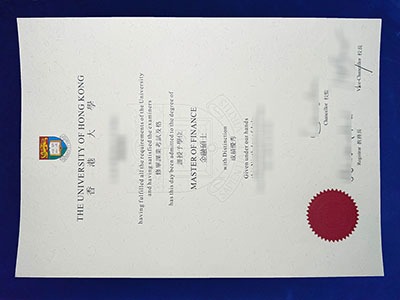 Read more about the article The Best Reason to Buy HKU Diploma, Fake University of Hong Kong Diploma