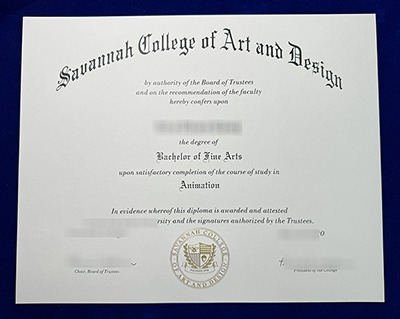 SCAD Diploma