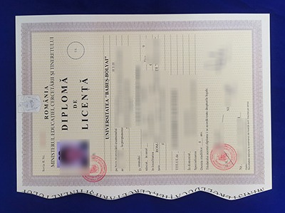 Read more about the article How to Order Babeș-Bolyai University Diploma, Fake UBB Diploma