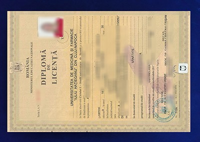Read more about the article The Smart Tips to Buy UMF Cluj Diploma