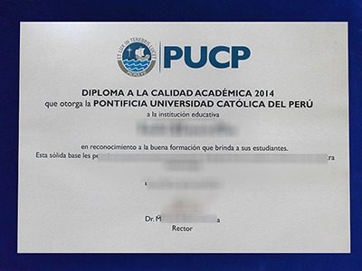 PUCP Diploma