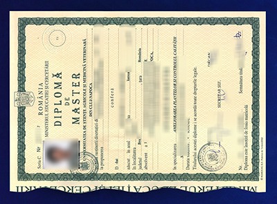 USAMVCN Diploma