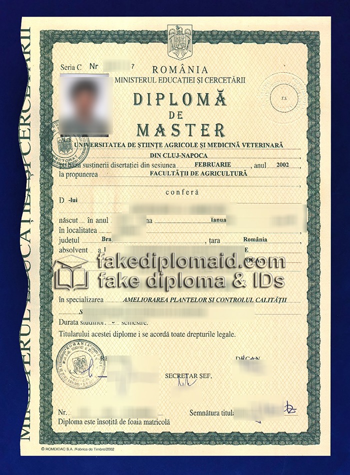 USAMVCN Diploma