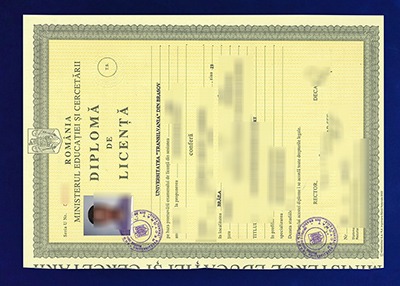 UNITBV Diploma