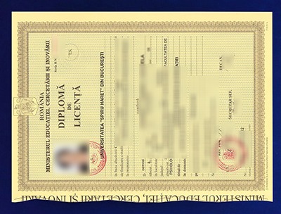 Read more about the article Sell top quality Universitatea din Bucureşti Diploma