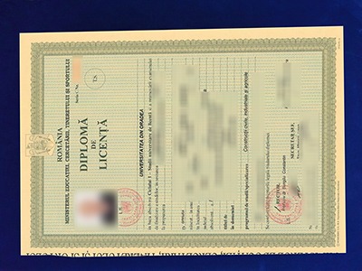 Read more about the article How to Get Universitatea din Oradea Diploma, Fake University of Oradea Diploma