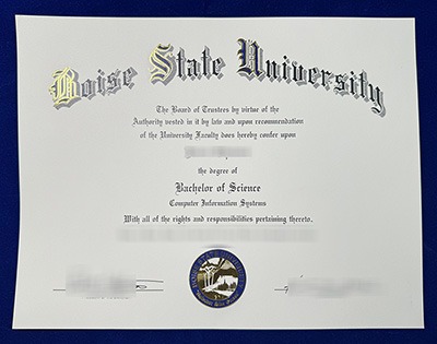 BSU Diploma