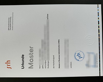 SRH Fernhochschule Urkunde