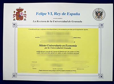 UGR Diploma